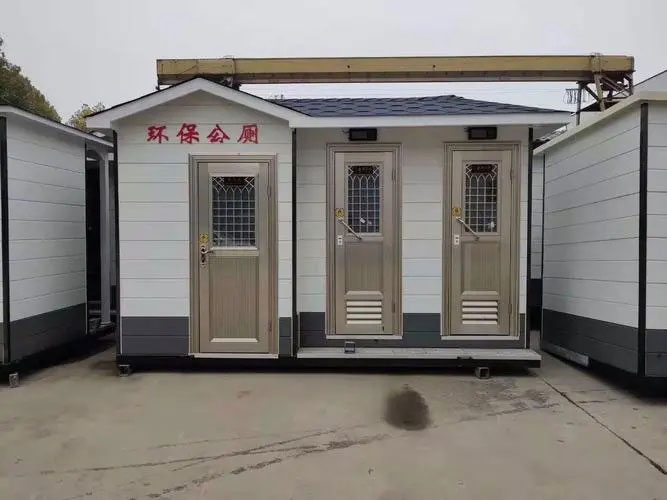 净潭乡移动厕所租赁
